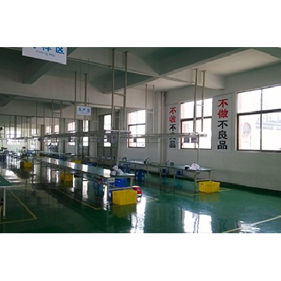 企业文化2